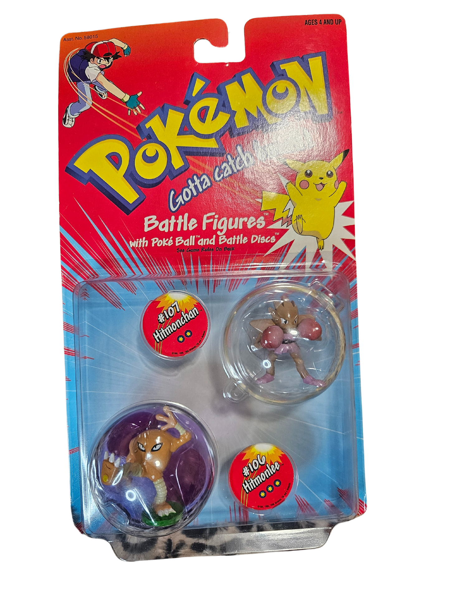 1998 Hasbro Pokemon Gotta Catch Em All Battle Figures (Hitmonlee & Hitmonchan)