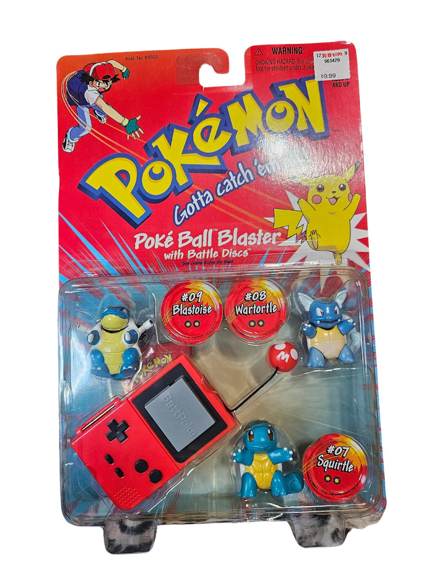 1998 Hasbro Pokemon Gotta Catch Em All Poke Ball Blaster with Battle Discs (Blastoise, Wartortle & Squirtle)