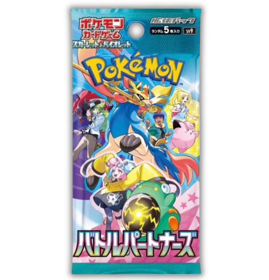 Pokemon Battle Partners Booster Pack - sv9