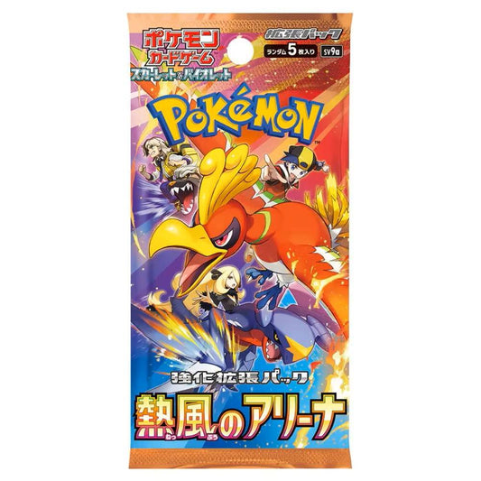 Pokemon Heat Wave Arena Booster Pack - sv9a